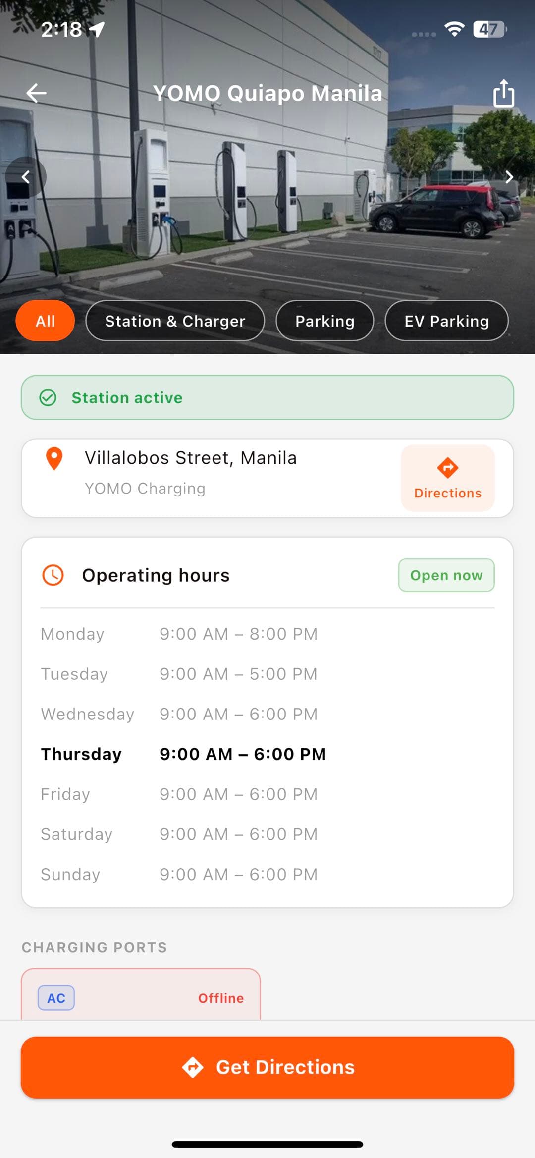 OMI station detail page for OMI Quiapo Manila with photos, operating hours, and charging ports